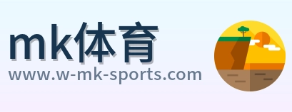 mk体育 Logo